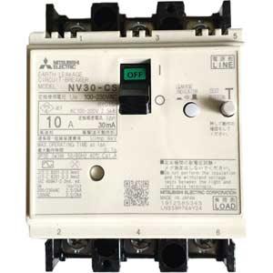 Aptomat khối chống giật 3 pha (ELCB) MITSUBISHI NV30-CS 3P 15A 2.5kA 100mA .