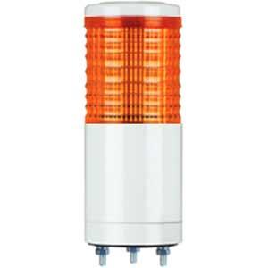 Đèn tháp QLIGHT ST45MB-BZ-1-110-A 1 tầng 110VAC có còi