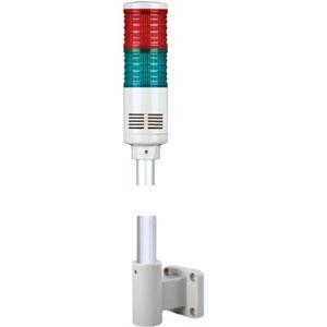 Đèn tháp QLIGHT ST45L-WM-2-12-RG-LW18 2 tầng 12VAC/DC đa âm