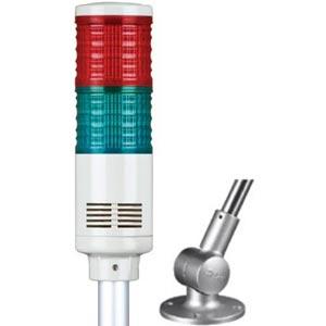 Đèn tháp QLIGHT ST45LF-BZ-2-220-RG-SL18 2 tầng 220VAC có còi