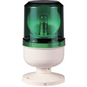 Đèn xoay cảnh báo QLIGHT S80UK-12-G 12VDC D80 màu xanh lá