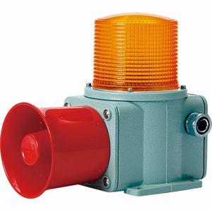 Đèn cảnh báo cho công nghiệp nặng/tàu thủy QLIGHT SHDS-WA-110-A 110VAC D135 còi đa âm màu hổ phách