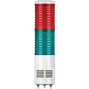 Đèn tháp QLIGHT ST56MLF-WS-2-110-RG 2 tầng 110VAC đa âm