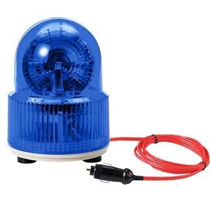 Đèn cảnh báo cho xe ưu tiên QLIGHT S125MLR-220-B 220VAC D125 màu xanh