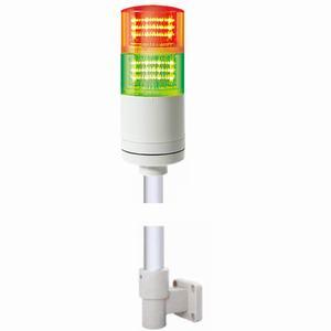 Đèn tháp QLIGHT QTCA70L-2-12-RG-LW24 2 tầng 12VAC/DC D70