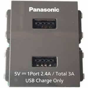 Ổ cắm sạc USB chống cháy PANASONIC WEF11821H