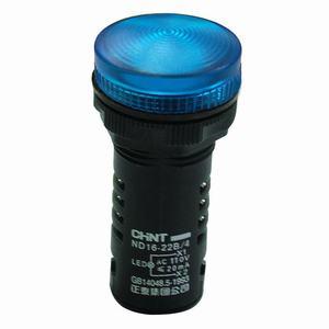 Đèn báo CHINT ND16-22B/4 110V BLU phi 22