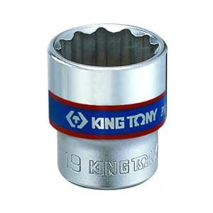 Đầu khẩu (đầu tuýp) tiêu chuẩn KINGTONY 333510S